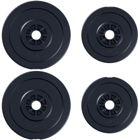 4 Piece dumbbell Weight Plates Set 2 x 11lbs and 2 x 22lbs Black (Weights Only)