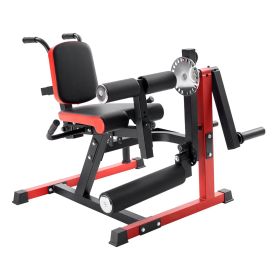 VEVOR Leg Extension and Curl Machine, Seated Leg Rotary Extension for Thigh, Adjustable Lower Body Specialty Exercises Equipment (Foldable Seat or not: Foldable, Leg Training Method: Multi-purpose Training)