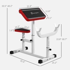Soozier 265 LBS Preacher Curl Bench For Strength Training, Adjustable Seated Arm Isolated Barbell Dumbbell Bicep Station, White (Option: White)